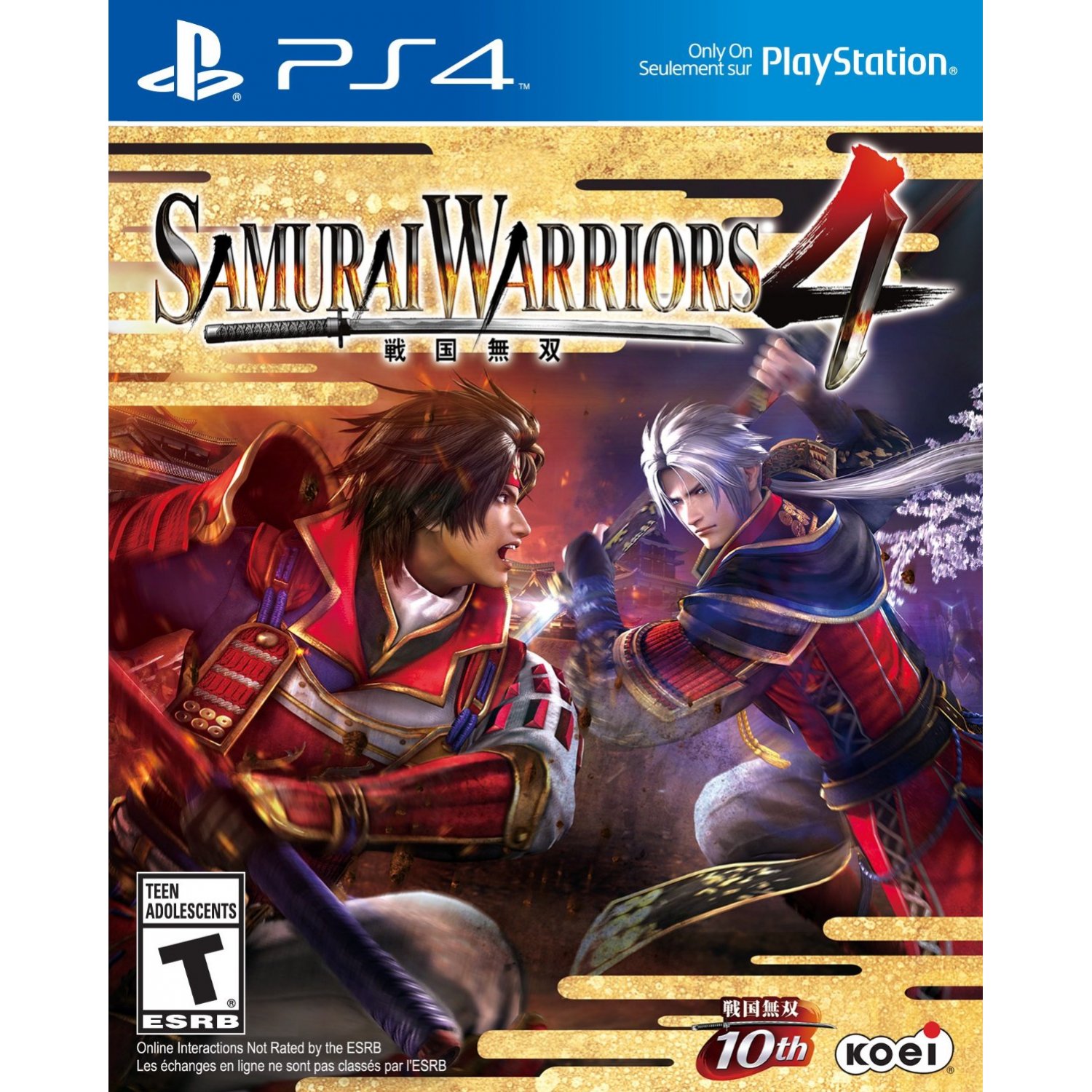 Retrospelbutiken.se – Samurai Warriors 4 (Playstation 4)