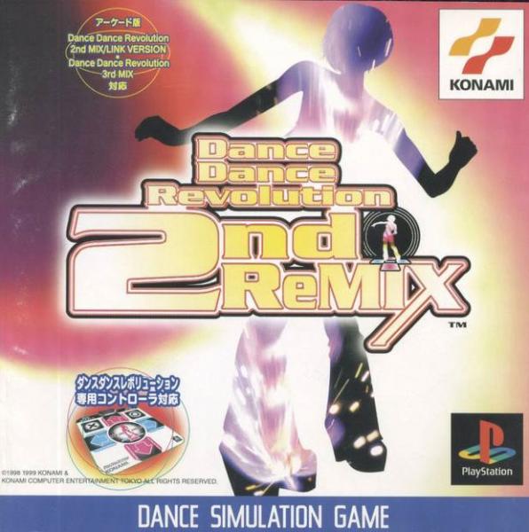 Dance Dance Revolution 2nd Remix DDR - Japan