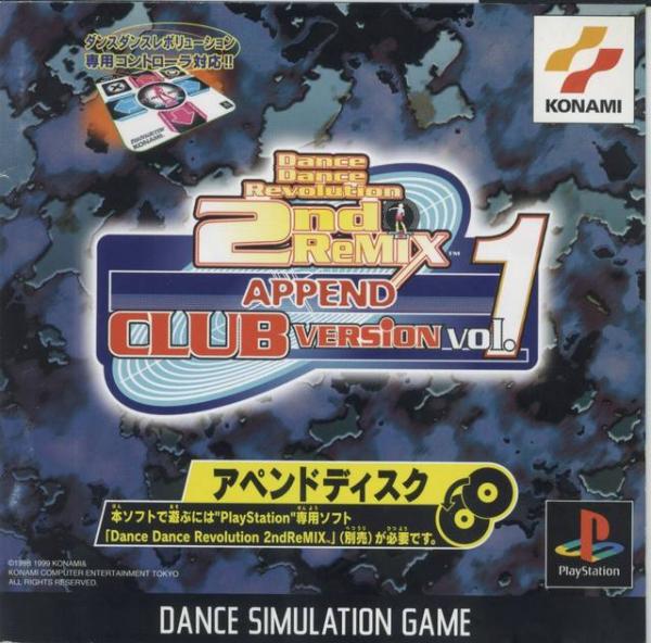 Dance Dance Revolution 2nd Remix Append: Club Vers. Vol. 1 - Japan