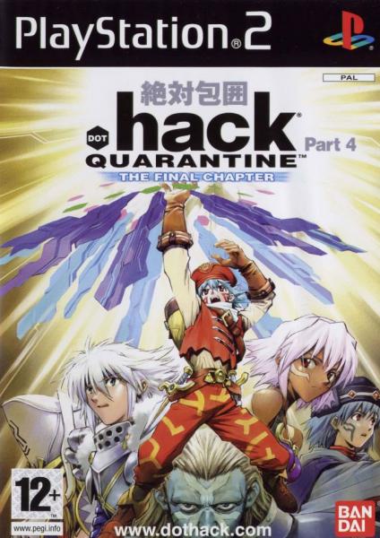 dot hack 4: Quarantine