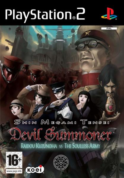 Shin Megami Tensei: Devil Summoner - Raidou Kuzunoha vs. The Soulless Army