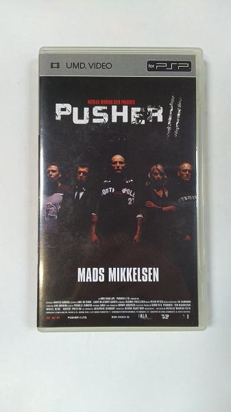 Pusher II - (UMD Film)