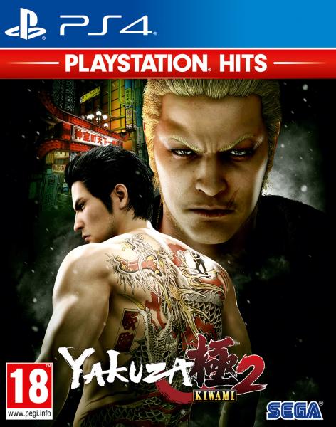 Yakuza Kiwami 2  -PlayStation Hits