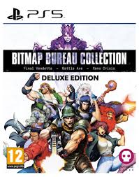 Bitmap Bureau Collection - Limited Edition (playstation 5)