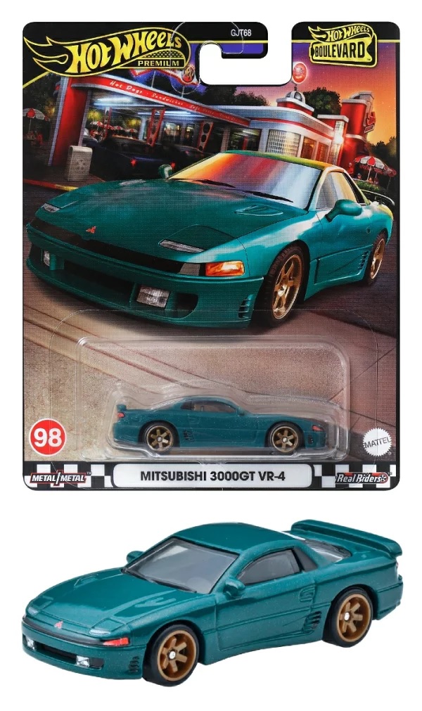 Hot Wheels - Premier Boulevard - Mitsubishi 3000 GT-R