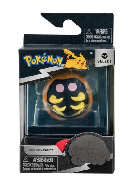 Pokemon - Battle Figure pack  with case (Kabuto)