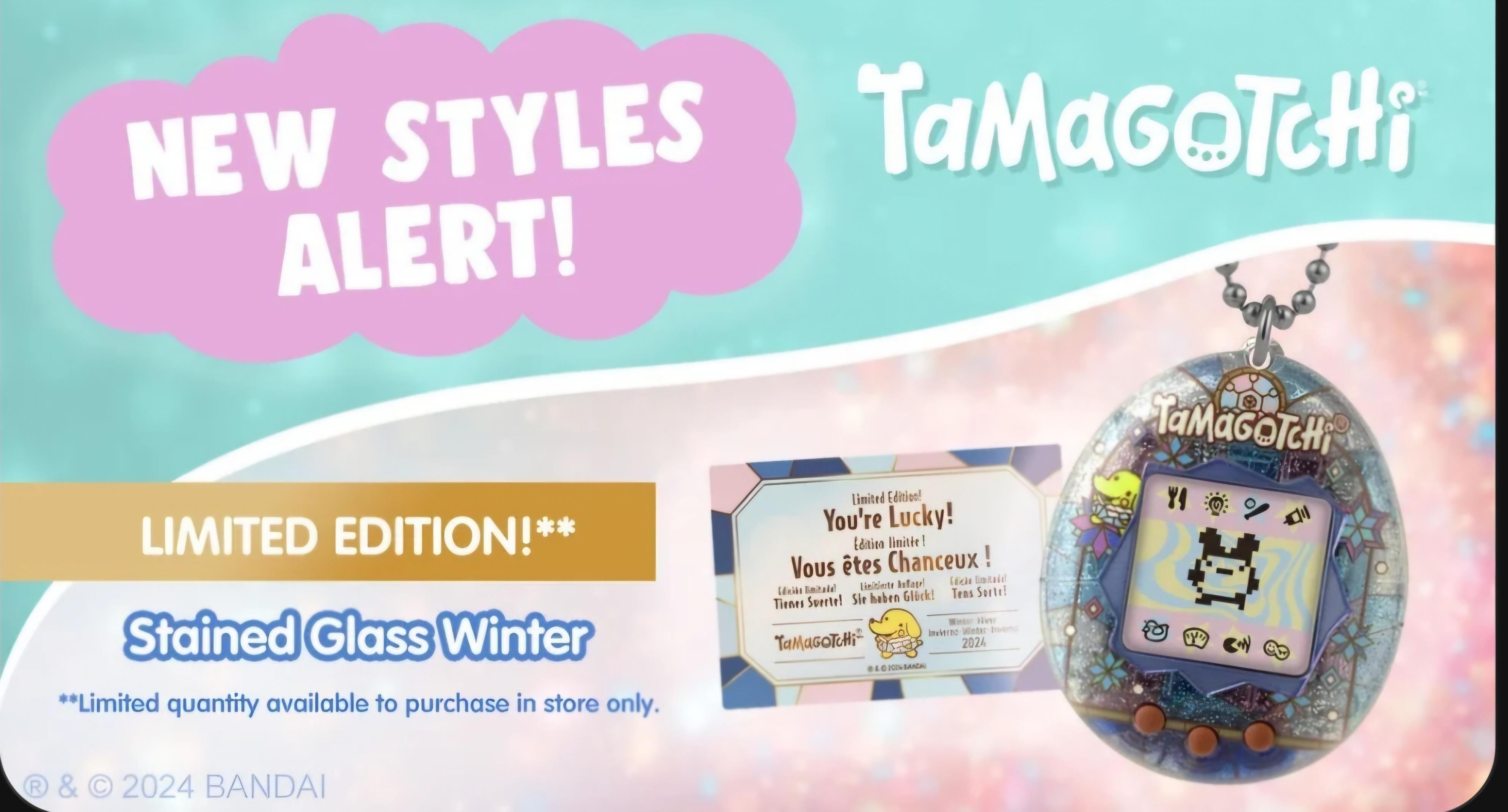 Bandai Tamagotchi Original - Stained Glass Winter (42995)