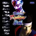 Virtua Fighter 3 tb