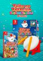 Taiko No Tatsujin: Rhythm Festival - Collectors Edition (nintendo Switch)