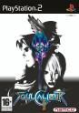 Soul Calibur II