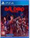 Evil Dead: The Game 