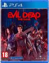 Evil Dead: The Game 