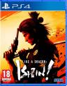 Like a Dragon: Ishin! 