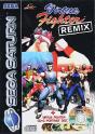 Virtua Fighter Remix