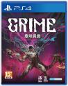 Grime (# - ASIAN - English in Game) 