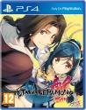 Utawarerumono: ZAN Standard Edition Re-release 