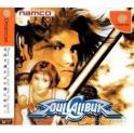 Soul Calibur (Japan)