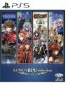 Kemco RPG Selection Vol.2 (# - ASIAN - English in Game) 