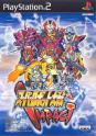 Super Robot Taisen Wars Impact - Japan