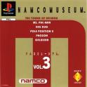 Namco Museum Vol. 3