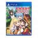 Konosuba - Gbotww! Love For These Clothes Of Desire! (playstation 4)