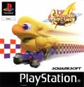 Chocobo Racing