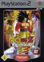 Dragon Ball Z: Budokai 3 - Platinum