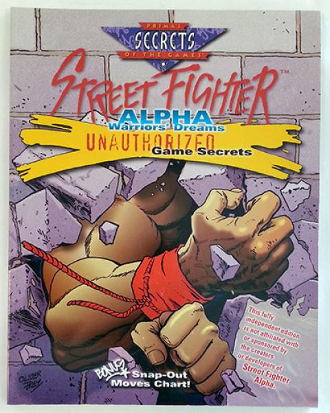 Street Fighter Alpha Warriors Dream
