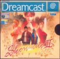 Shenmue 2