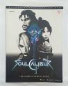 Soul Calibur 2 (Official)