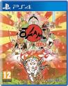 Okami HD