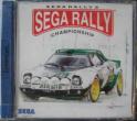 Sega Rally 2