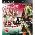 Way of the Samurai 4