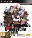 Short Peace: Ranko Tsukigimes Longest Day