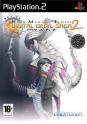 Shin Megami Tensei: Digital Devil Saga 2