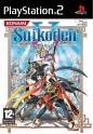 Suikoden V (5)