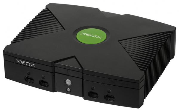 Xbox Basenhet (Chippad)