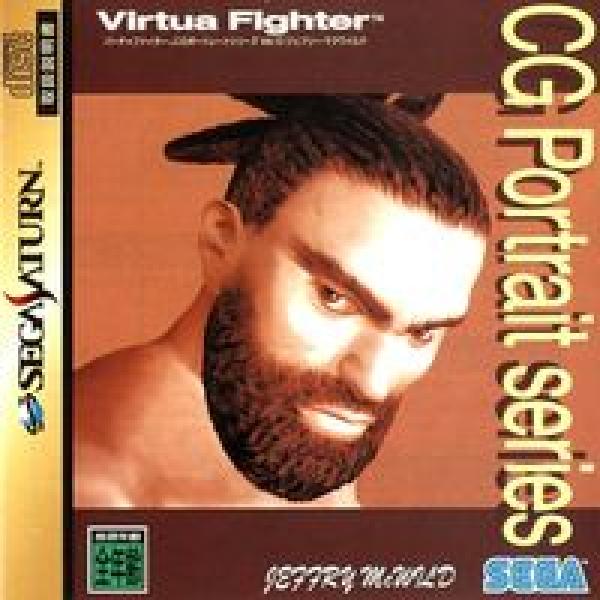 Virtua Fighter CG Portrait Series Vol.10 Jeffry McWild - Japan 