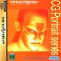 Virtua Fighter CG Portrait Series Vol.5 Wolf Hawkfield - Japan (Ny & Inplastad)