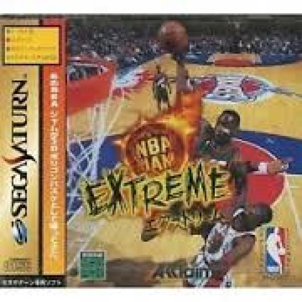 NBA Jam Extreme - Japan