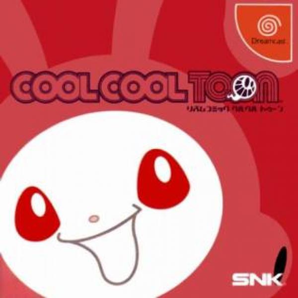 Cool Cool Toon - Japan (Ny & Inplastad)