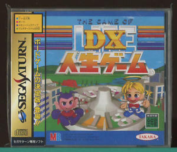 The Game of Life Dx - Japan