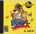 Buster Bros - CD (Ny & Inplastad)