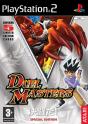 Duel Masters