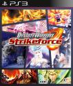 Dynasty Warriors: Strikeforce