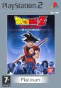 Dragon Ball Z: Budokai - Platinum