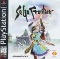 Saga Frontier - USA