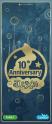 Dixit - 10th Anniversary expansion