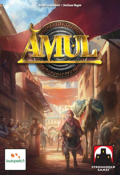 Amul (svensk version)