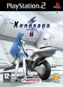 Xenosaga II: Limited Edition 